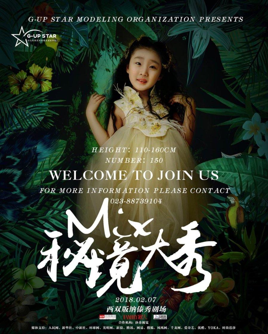 影视工厂