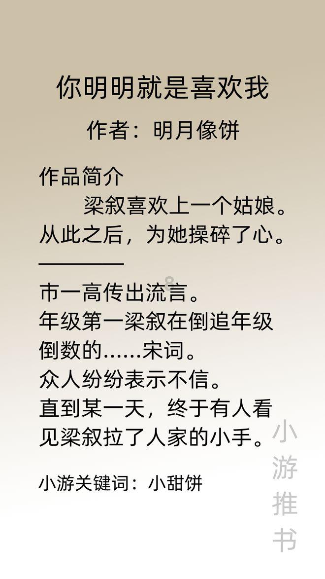 忻州:匡村一赌博窝点被打掉,当场抓获11人!