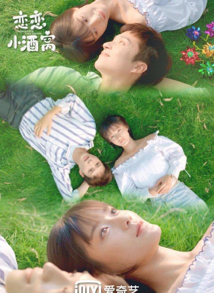 帮主你这是喜脉啊