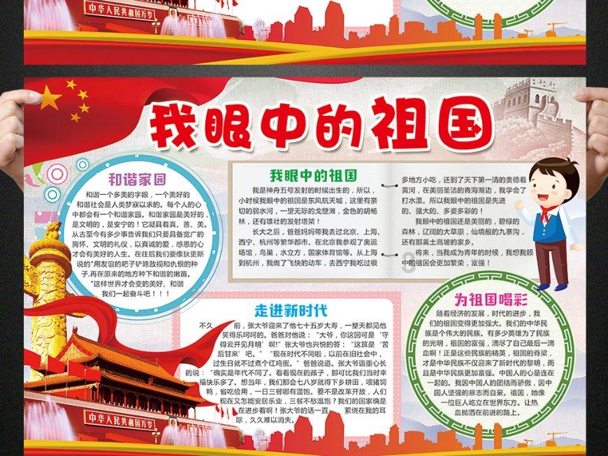 燃烧吧大脑装瓶子游戏