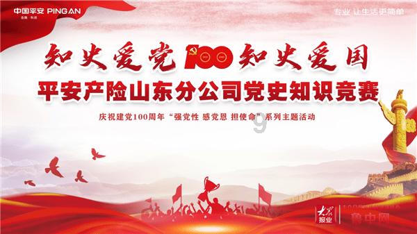 坎巴拉太空计划