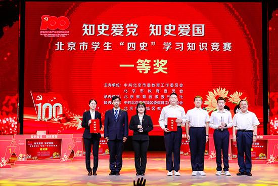 δ怎么打出来？游戏画面