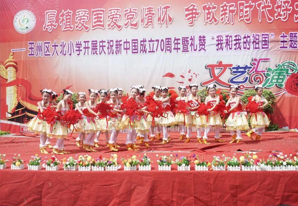 速览!内蒙古自治区政协常委会工作报告