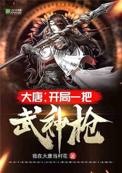 美图秀秀下载2023最新版