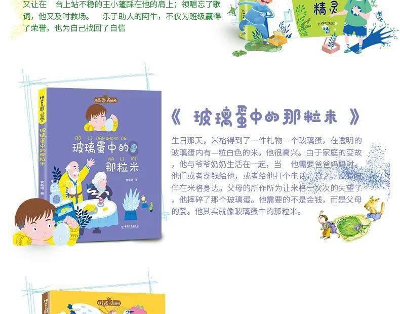 全面解答问题,一个四十多岁的女人,一吵架就玩失踪,叫她离婚也不离,为什么还不好好过日子,如不想好干脆离婚,玩失踪问答网站