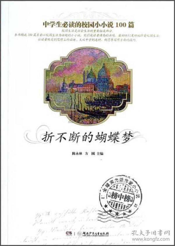 探索世界奇妙的LUTUBE问答平台